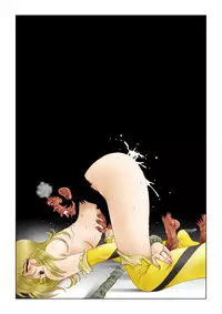 [Shichiyou] Sayonara YAMATO (Space Battleship Yamato)