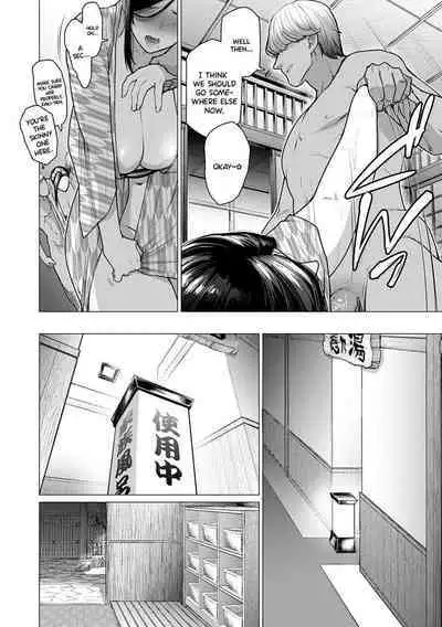 Hitozuma Nanpa NTR Onsen Ryokousaki de Nakayoku Tanetsuke Saremashita | Picking Up Married Women At The NTR Hot Springs