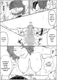 [Katou Suzuki] Haha wa Kakushi, Boku wa Shiranai Furi o Suru | I Acted Dumb About Mother's Secret [English]