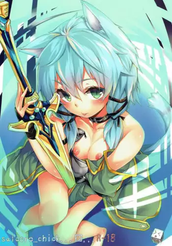 [KRT! (asa)] Kuro no Kenshi o Zenryoku de Kouryaku Shitai! (Sword Art Online)