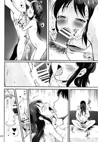 [Kajimura Market (Kajimura Kajima)] Ecchi ga Shitai, Sugoku Shitai (THE IDOLM@STER CINDERELLA GIRLS) [2017-04-01]