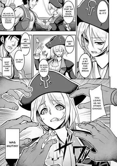 [Johnny] Dain no Meikyuu | Labyrinth of Indecency Ch. 1-8 [English] {Doujins.com} [Digital]