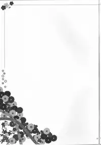 (Tengu-sama no Oshigoto 2) [Genjitsu Touhi (Riko)] Kagonotori (Touhou Project)