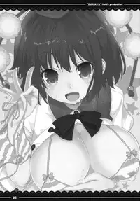 (C83) [Itou Life] Zuriaya (Touhou Project)