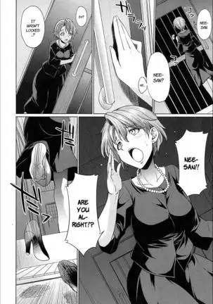 Gishimai no Kankei The Relationship of the Sisters-in-Law Original Script Uncensored