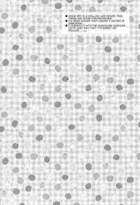 [Altopia (Alto)] Archer wa Ore no Yome | Archer Is My Wife (Fate/hollow ataraxia) [English] [alparslan] [2013-04-07]