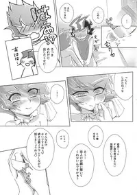 (Sennen Battle Phase 20) [Sankakukōnā (Hirono)] Stand by me (Yu-Gi-Oh! Zexal)