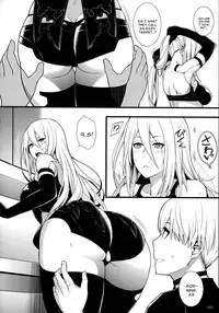 (COMIC1☆13) [Monmo Bokujou (Uron Rei)] Kimi no Egao ga Boku no Hoshi 2 (NieR:Automata) [English] [constantly]