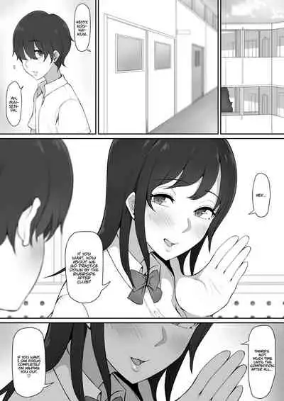 Houkago, Akogare no Senpai ni Tsurerarete- |The Senpai That I Yearn For Brought Me To Her House After School