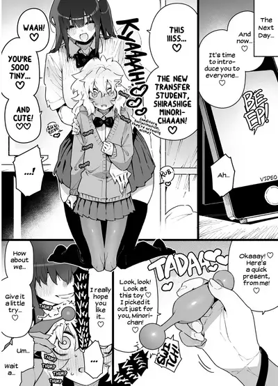 Classmate no Joshi Inma ni Renkyuuchuu no Otomarikai de Osowarechau Danshi no Hanashi | A Story About A Boy Being Assaulted By His Succubus Classmate During A Sleepover Over The Holidays