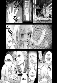 [Fatalpulse (Asanagi)] Victim Girls 13 - DRAGON SLAYER (Saki Achiga-hen) [English] [2D-Market.com] [Decensored] [Digital]