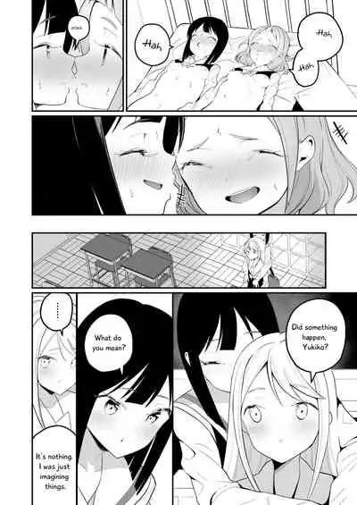 [House Saibai Mochi (Shiratama Moti)] Succubus no Yuri na Hanashi 1 and 2 (Chapter 1-19)