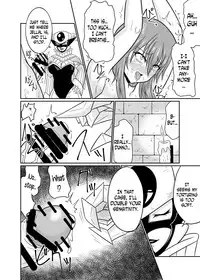 [Ineusaruka (Aju)] Sousei Mahou ~Futanalink~ if (Fairy Tail) [English] [N04h]