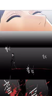 HouseHold Affairs 【卞赤鲤个人汉化】1~35话(持续更新中)