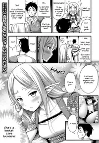 [Noise] Isekai de Loli Elf Tasuketara Kou Natta | I Saved a Loli Elf in Another World and This Happened (COMIC LO 2017-08) [English] [Doki Fansubs] [Digital]