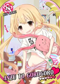 (COMIC1☆6) [Ningen Modoki (Random)] ANZU TO GOROGORO (THE IDOLM@STER CINDERELLA GIRLS)