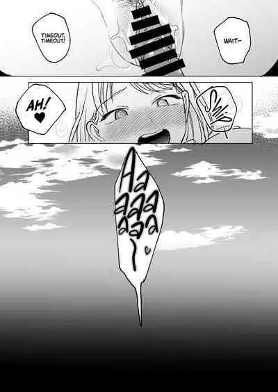 [Manmaya (Same Manma)] Jinsei Sayonara 5 byou-mae, Nazo-JK ni Kuwareru | Devoured by a Mysterious High School Girl 5 Seconds before I Bid My Life Farewell [English] [korafu] [Digital]