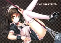 (C92) [40010 1-GO (Shimanto Shisakugata)] Prototype Orange Mikan Hon Soushuuhen (To LOVE-Ru)