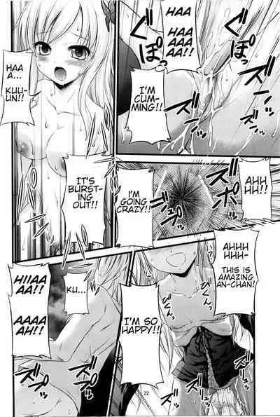 Boku no Tomodachi wa Saimin ni Kakari Yasui | My Friends Are Easy to Hypnotize