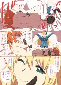 [Takemura Sesshu] Teokure 2 (Kantai Collection -KanColle-)