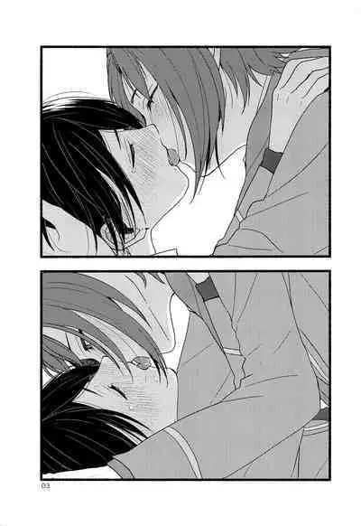 Tai Koromo sara Donoai Hijutsu