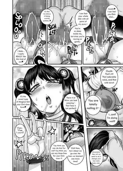 [Juicebox Koujou (Juna Juna Juice)] Mukatsuku Imouto wa Chanto Shikaranakucha!! 2 | Annoying (Step) Sister Needs to be Scolded!! Two~ [English]