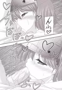 (C89) [Ai wa Kurayami (Marui Ryuu)] Ai no Suihei Kassou (Kantai Collection -KanColle-)