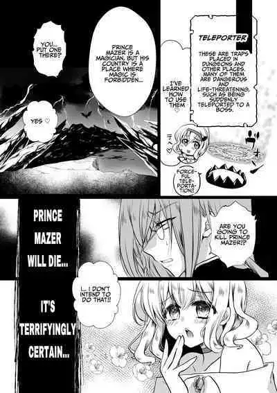 [Whisker Pad (Mopho)] Mob Oshi JK no Akuyaku Reijou Isekai Tensei ~Hisan~ 4 | JK's Tragic Isekai Reincarnation as the Villainess ~But My Precious Side Character!~ 4 [English] [Digital]