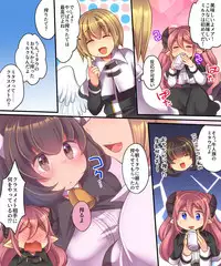 [Amuai Okashi Seisakusho (Shiki Tenki, Reitou Mikan)] Soshite Tenshi-kun to Succubus-chan wa Irekawaru