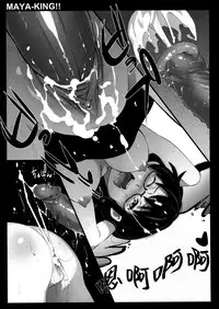 (SPARK6) [P:P (Oryou)] MAYA-KING!! (WORKING!!) [Chinese] [靴下汉化组] [Decensored]