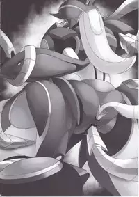 (C88) [Workaholic (Kni, kitsan, Rati)] OVERHEAT GIRLS (Medarot)