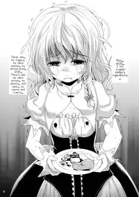 (C84) [Kitsune to Budou (Kurona)] Hana Ijime | Flower Bullying (Touhou Project) [English] =LWB=