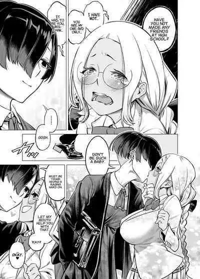 Wagamama de Samishigariya na Futanari no Osananajimi ga Yokkyuu Fuman ni Natta node Kaishou shite... | The Story of a Selfish, Lonely and Frustrated Futanari’s Childhood Friend Whose Pent-up Frustration is Relieved.