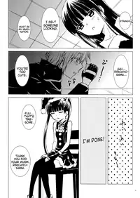 (C85) [Usagizadou (Enu)] Aka Zatou | Red Sugar (Inu x Boku SS) [English] [EHCove]