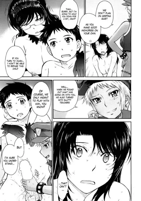 Afterschool Chapter 8- END