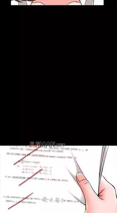 【周一连载】家教老师(作者: CreamMedia) 第1~42话