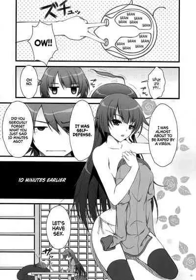 (C77) [Asaiumi (Asami Asami)] Anata ni Agerareru Mono Subete. | All That I Can Give You. (Bakemonogatari) [English] [EHCOVE]