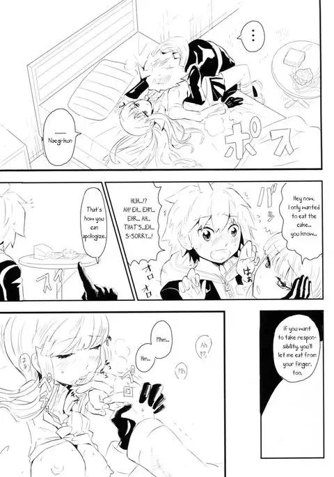 HAPPY BIRTHDAY PROMISE