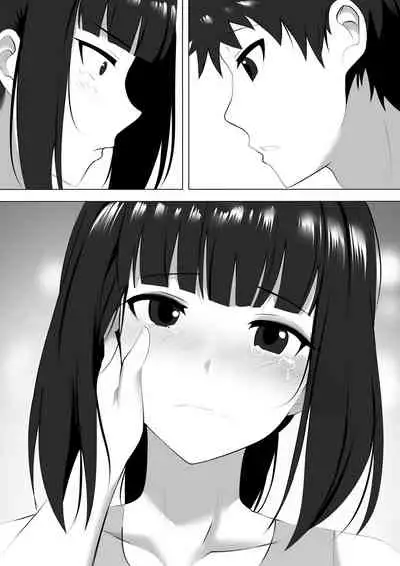 [Ginhaha] Menesu de Osananajimi to Masaka no Saikai de Daibakusha 9