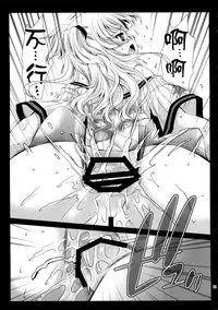 (C88) [Kurosawa pict (Kurosawa Kiyotaka)] Tomori Yuni (Charlotte) [Chinese] [屏幕髒了漢化組]