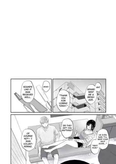 [Ura Alpaca Bokujou (Meeo)] Suki Araba Kareshi no Seiheki o Yugametai! ~Kimi no Aegi ga Mada Tarinai~ [English]