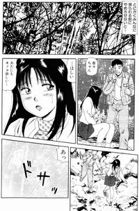 [Anzaki Moral] Non Stop Nana 1