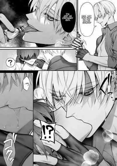 Tensei Shita node Kyousei Hatsujou Mahou de Sekai Heiwa o Mezashimasu | I Cast "Force Estrus" for World Peace!