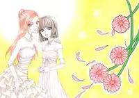 [Eiki Eiki + Zaou Taishi] Haru Natsu Aki Fuyu (Spring Summer Fall Winter) [English] [Lililicious]