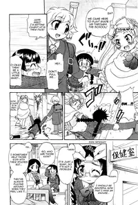 [Ogata Gatarou] Doki Doki...Shiteru? | Doki Doki...Do You Do? [English] [Yoroshii]