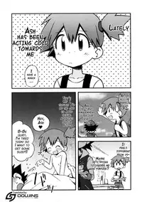 (C83) [Ukkaridou (Shimazu Isami)] Atarashii Sekai e no Tobira no Kagi wa Shiranai Uchi ni GET Shite Ita yo (Pokemon) [English] {doujins.com}