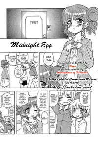 (SC35) [Tougall Kai (Kairakuen Umeka)] Yamabukiiro no Mebae Drive - Sunlight Yellow Sprout-Drive (Hidamari Sketch) [English] [SaHa]