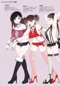 (C79) [Alice no Takarabako (Mizuryu Kei)] Maria-sama ga Miteru Baishun 4 + 1~3 Soushuuhen (Maria-sama ga Miteru)