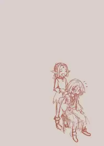 Daraku no Majo ~Shounen Yuusha to Tsurupeta Elf wa Ika ni Shite Majo ni Yabureta ka