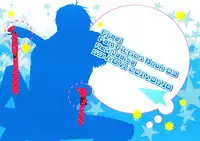 (0ji ni Nagisa de Approach 2) [594x841 (A1)] Kimi to Issho nara Itsudemo Kimochi ga Ii. (Free!) [English] [ebil_trio]